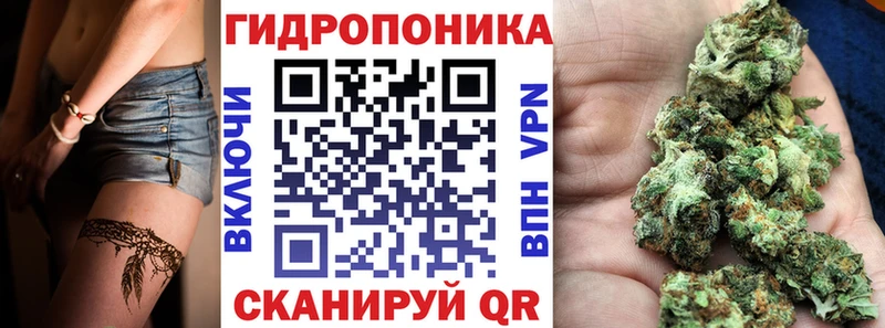 Купить наркотики сайты Волжский МАРИХУАНА  Меф  ГАШ 