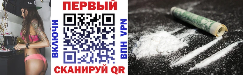 MEGA онион  Волжский  Amphetamine Розовый 