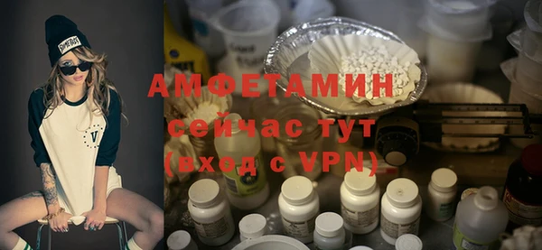 дурь Тавда