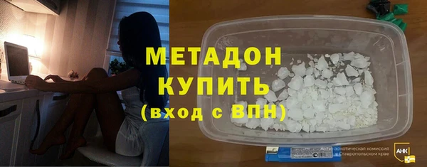 шишки Аркадак