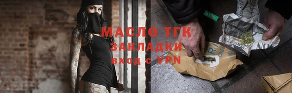 шишки Аркадак