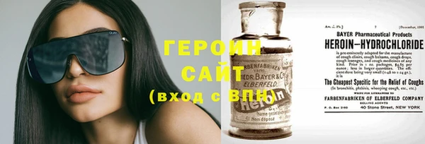шишки Аркадак