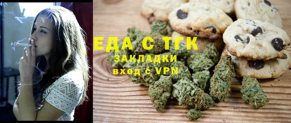 марки lsd Алексеевка