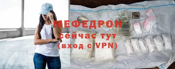 mix Тайга
